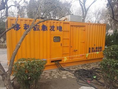 郑州柴油发电机维修保养工作要做哪些